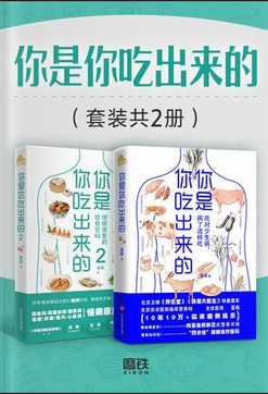 圖片6.png