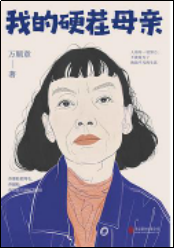 圖片5.png