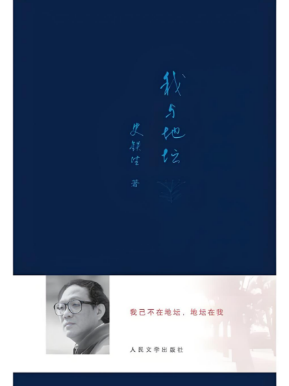 圖片3.png