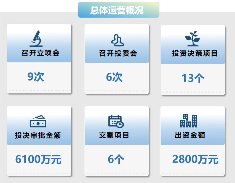 圖片2.png