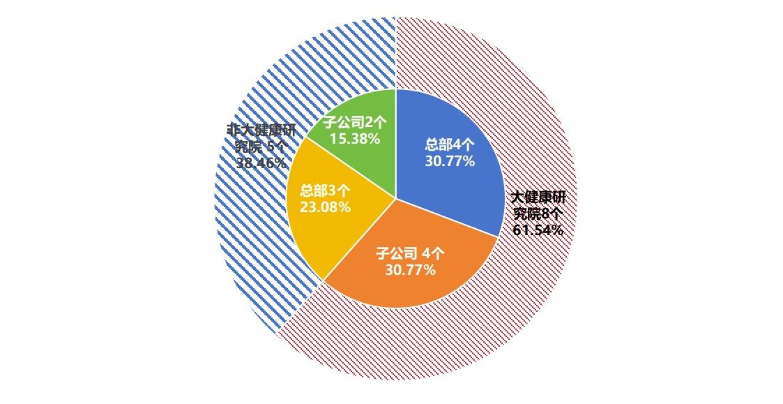 圖片5.png