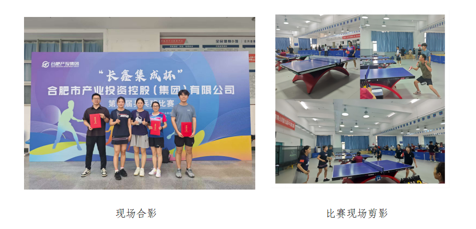微信圖片_2025-08-26_151100_756.png