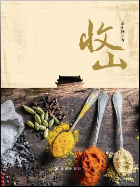 圖片14.png