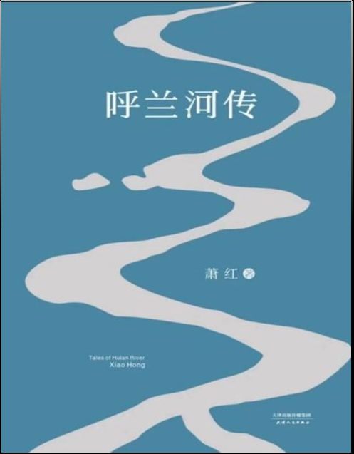 圖片17.png
