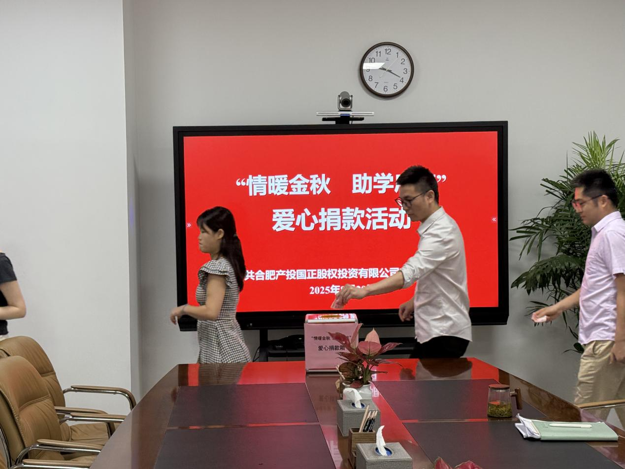 圖片8.png